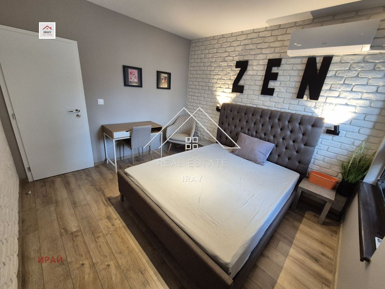 ���� ��� ���� 2-����� | Imot.bg � ����������� 8