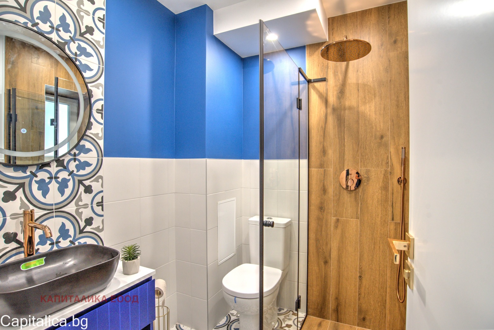 ���� ��� ���� 3-����� | Imot.bg � ����������� 9