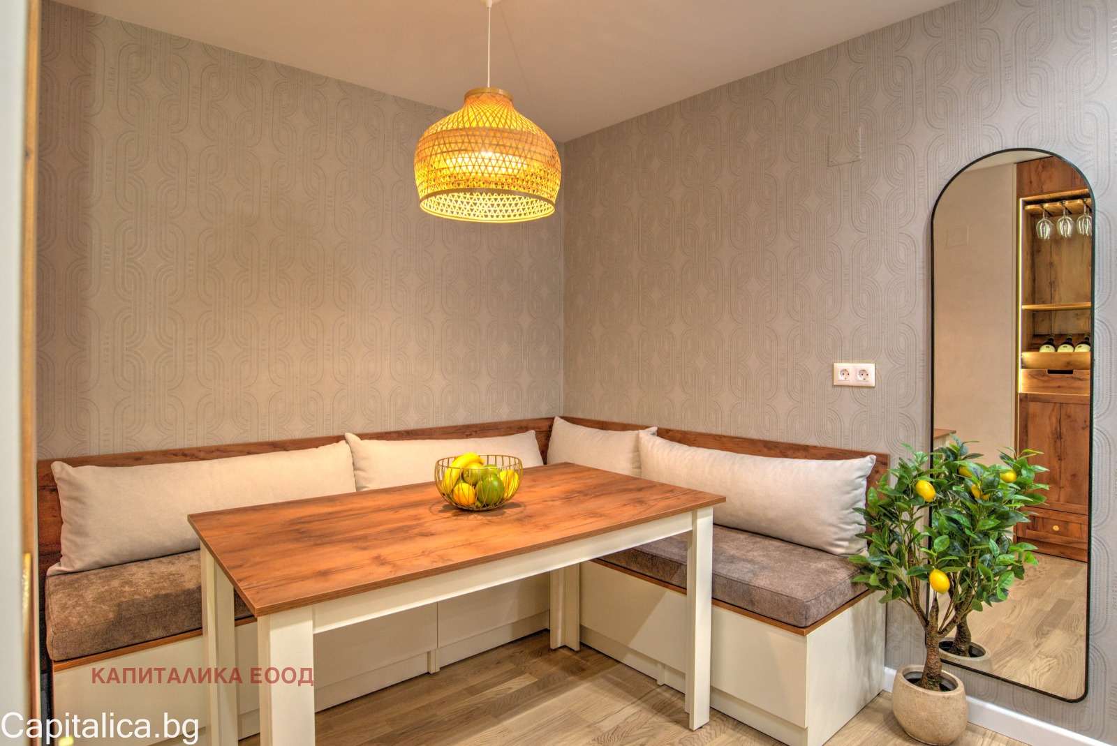 ���� ��� ���� 3-����� | Imot.bg � ����������� 15