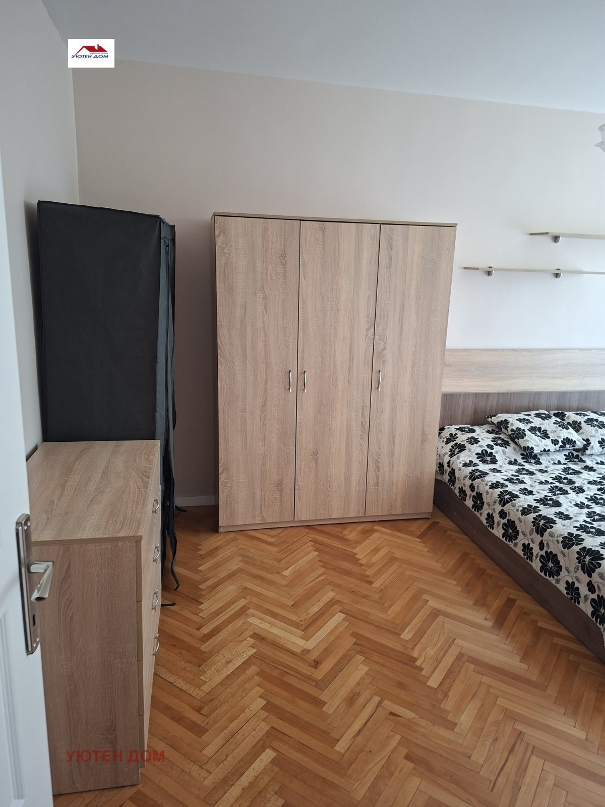 ���� ��� ���� 3-����� | Imot.bg � ����������� 5