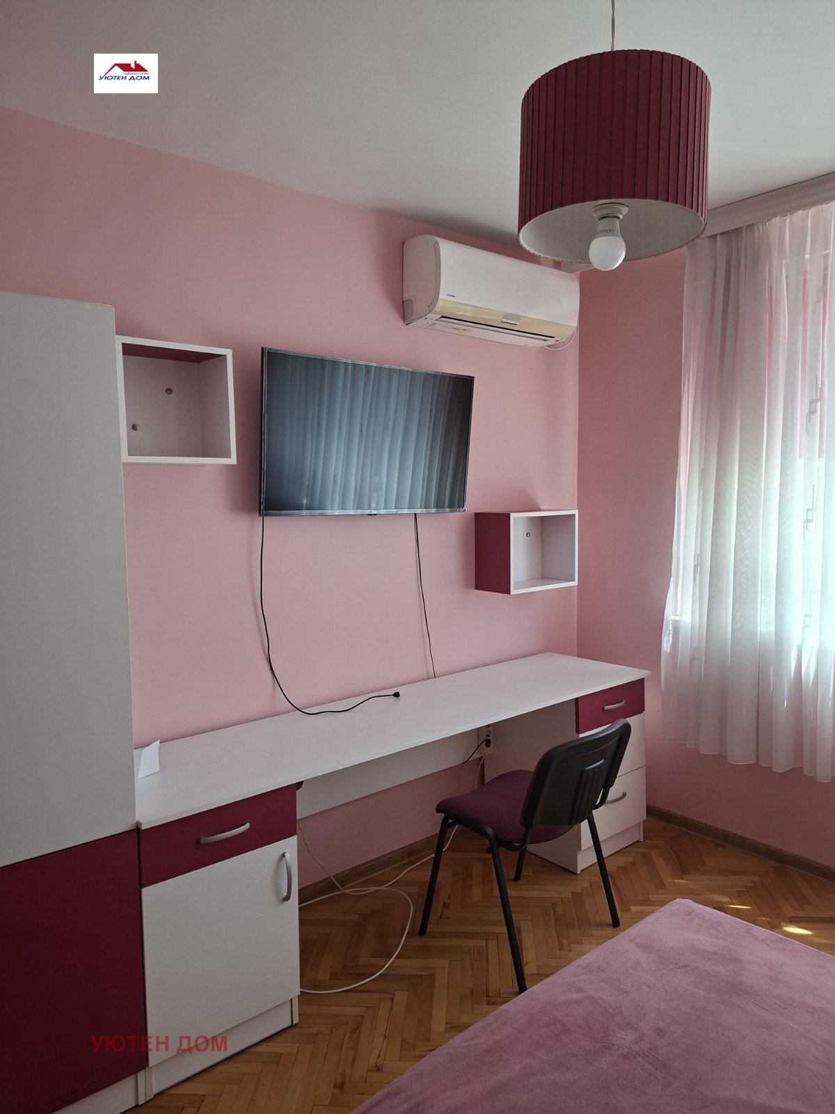 ���� ��� ���� 3-����� | Imot.bg � ����������� 8