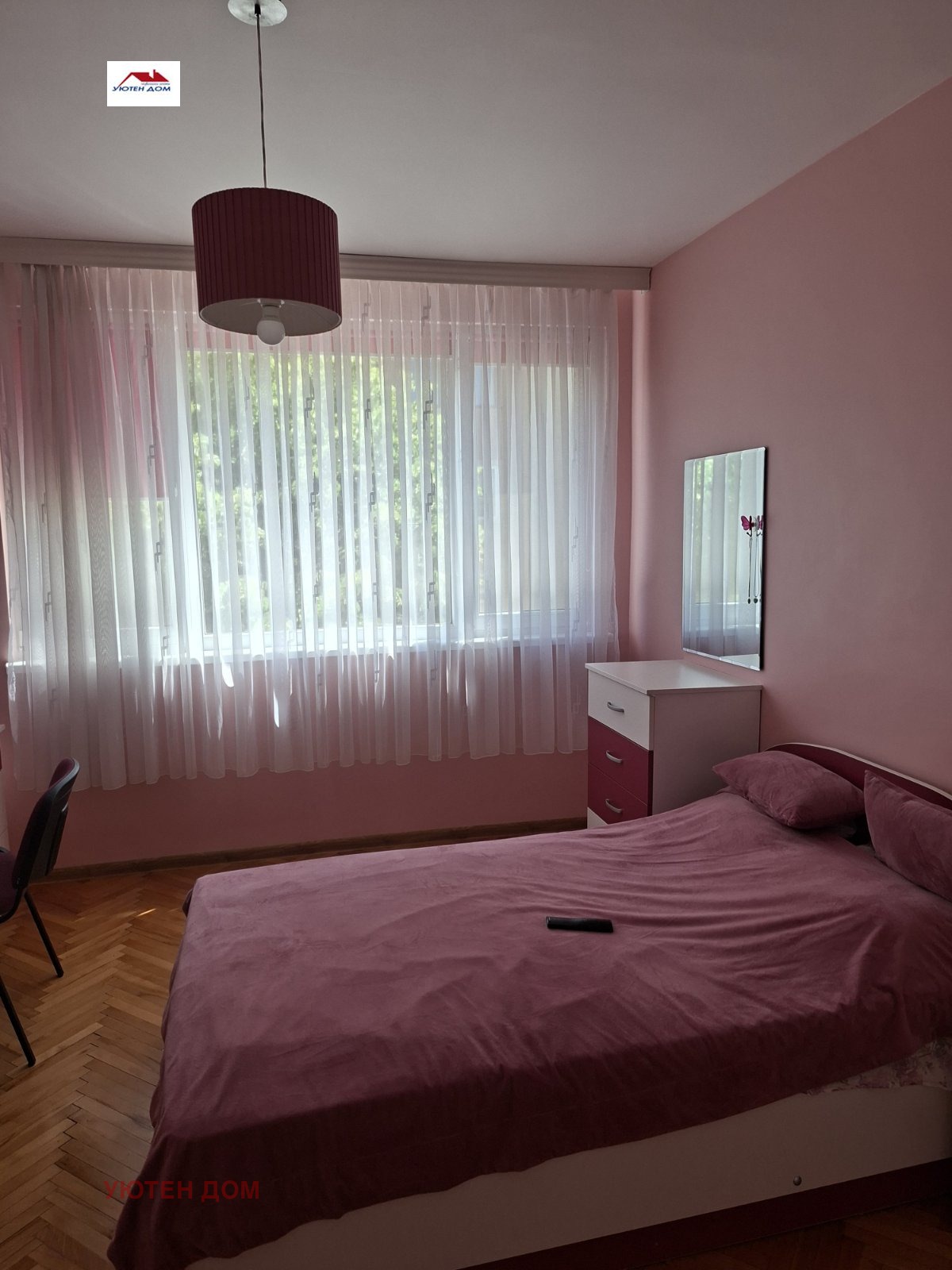 ���� ��� ���� 3-����� | Imot.bg � ����������� 7