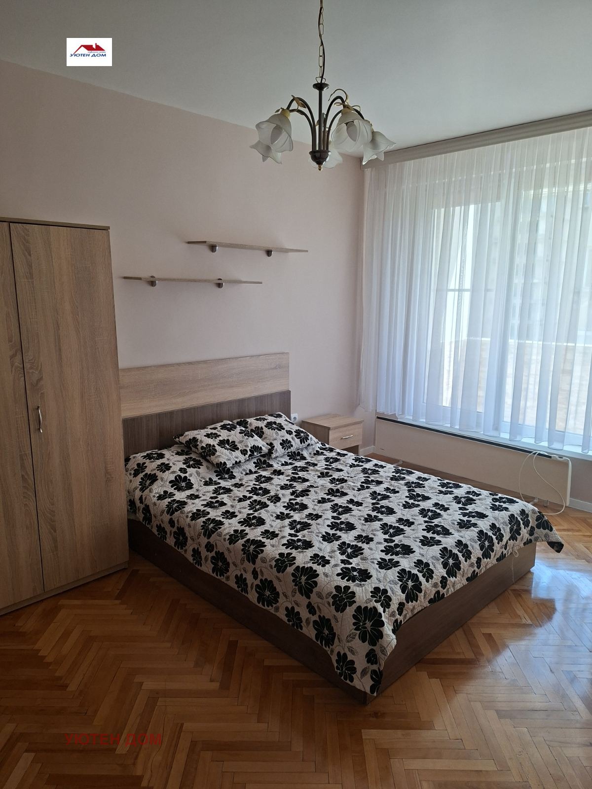 ���� ��� ���� 3-����� | Imot.bg � ����������� 6