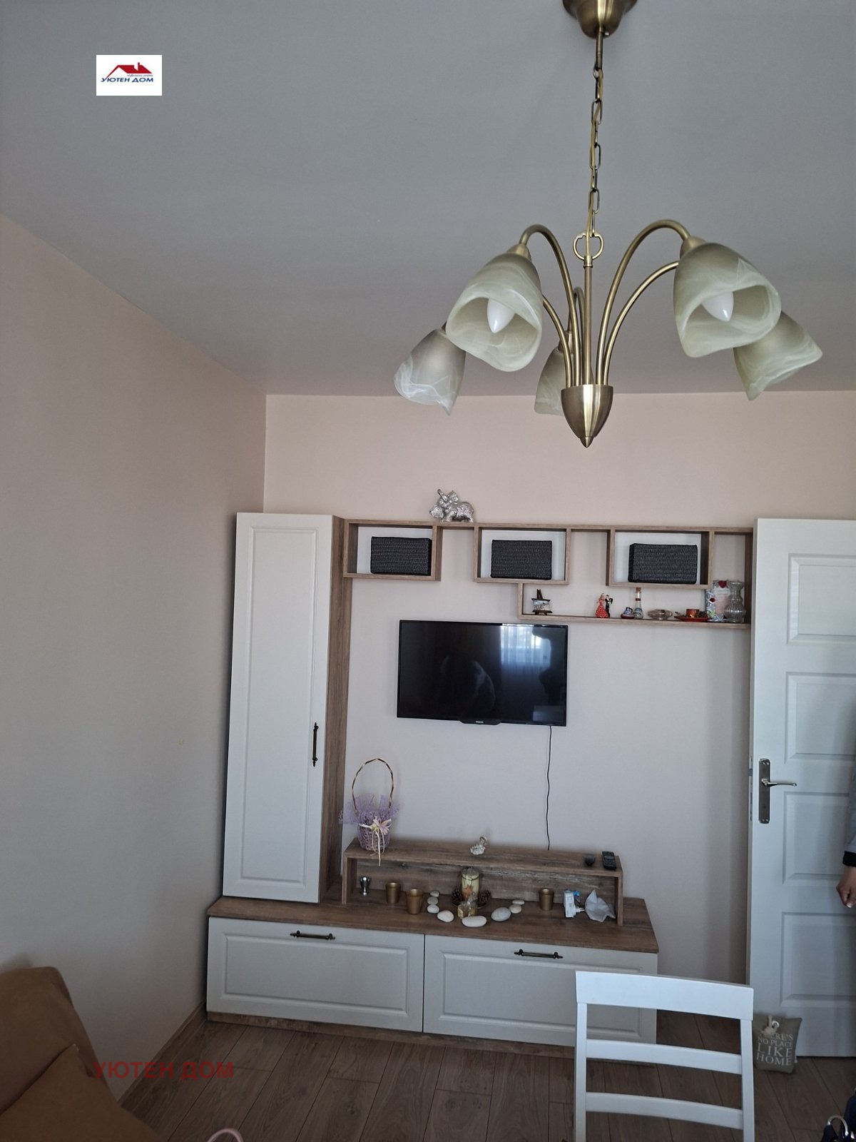 ���� ��� ���� 3-����� | Imot.bg � ����������� 3