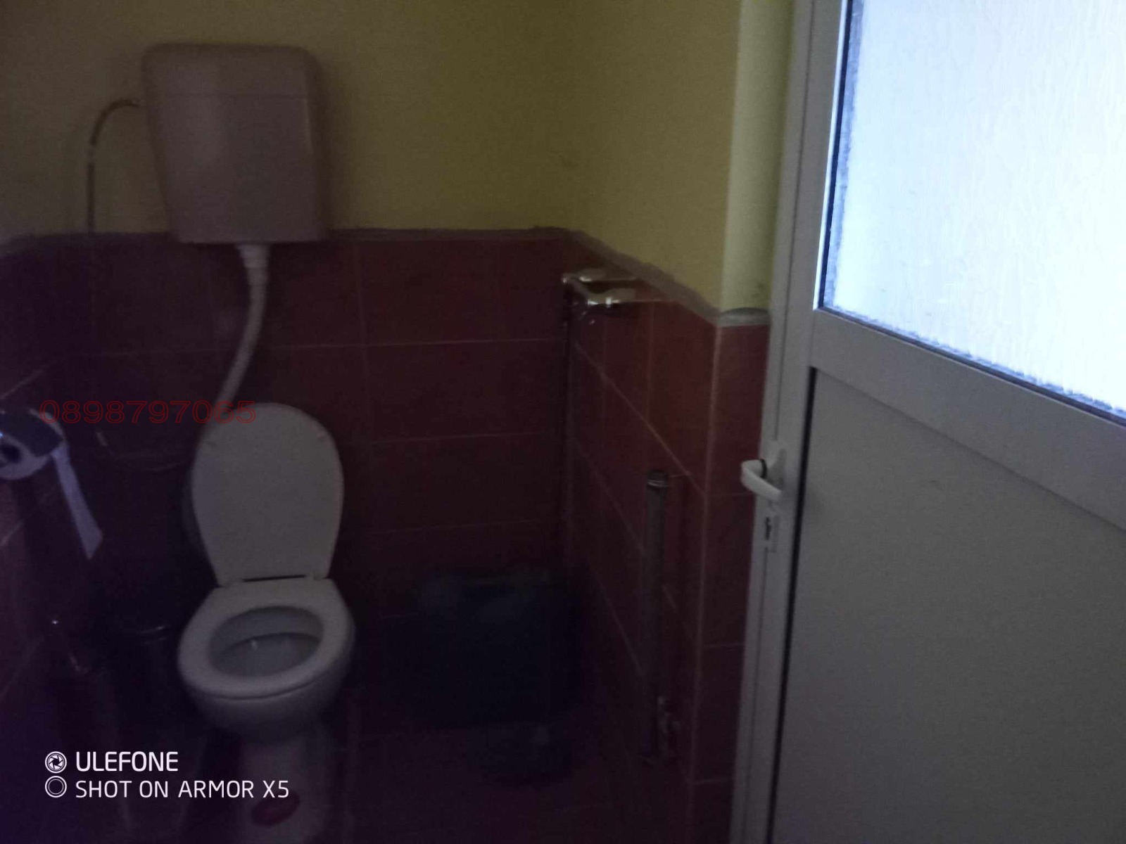 ���� ��� ���� ���� | Imot.bg � ����������� 6