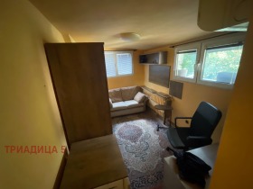 Studio Tsentar, Sofia