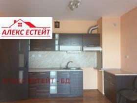 1 dormitorio Tsentar, Ruse