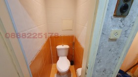 ���� ��� ���� 2-����� | Imot.bg � ����� ������ 7