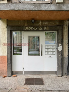   3- | Imot.bg    11