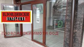 Дава под наем магазин град Пловдив Център - [1] 