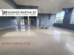Prodejna Zapadna promišlena zona, Varna