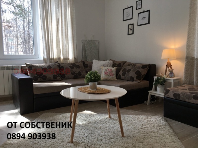 Do wynajęcia  1 sypialnia Sofia , Krastowa wada , 60 mkw | 69103509 - obraz [2]