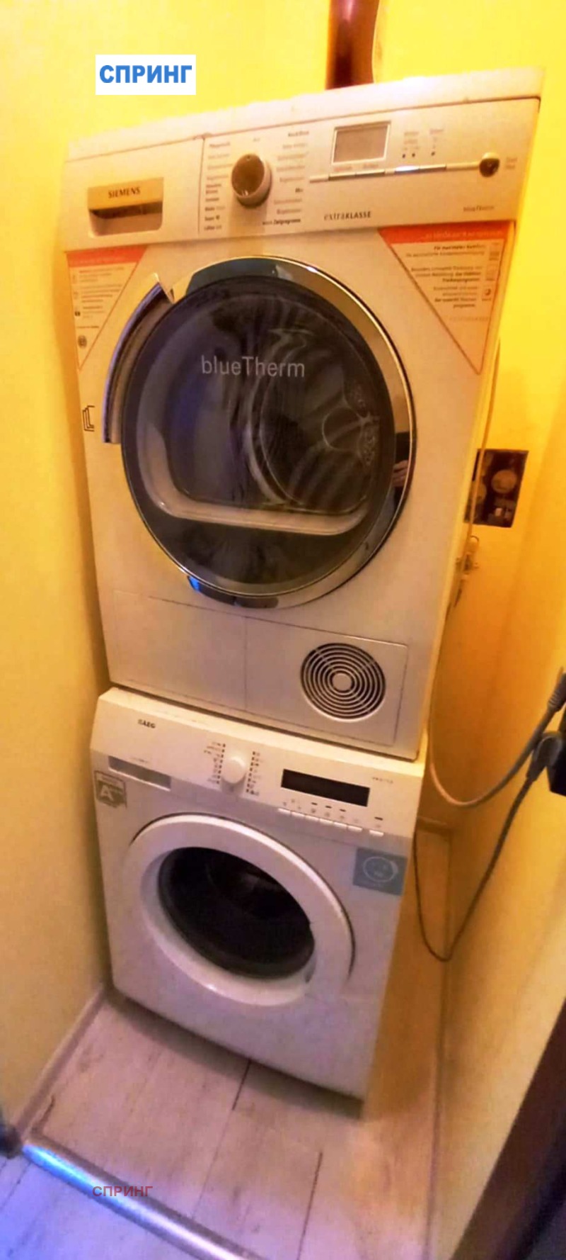 Til leie  1 soverom Sofia , Borovo , 90 kvm | 14526854 - bilde [3]