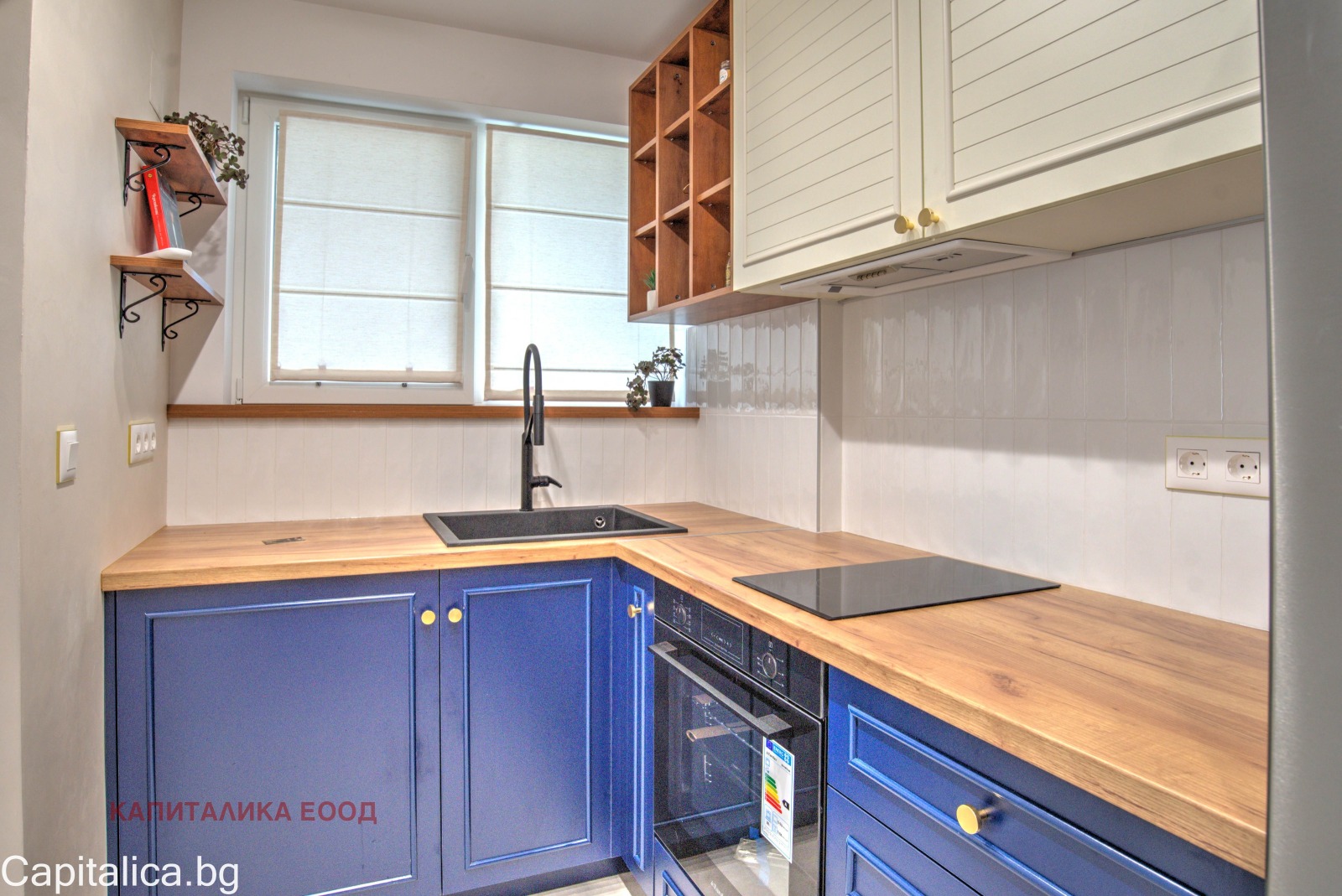 Дава под наем 3-СТАЕН, гр. Русе, Здравец Изток, снимка 13 - Апартаменти - 53732203