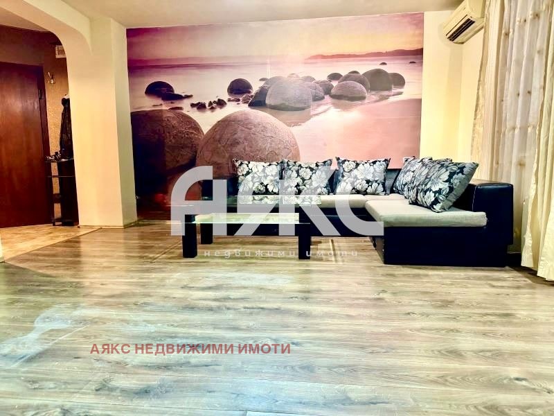 ���� ��� ���� 3-����� | Imot.bg � ����������� 1