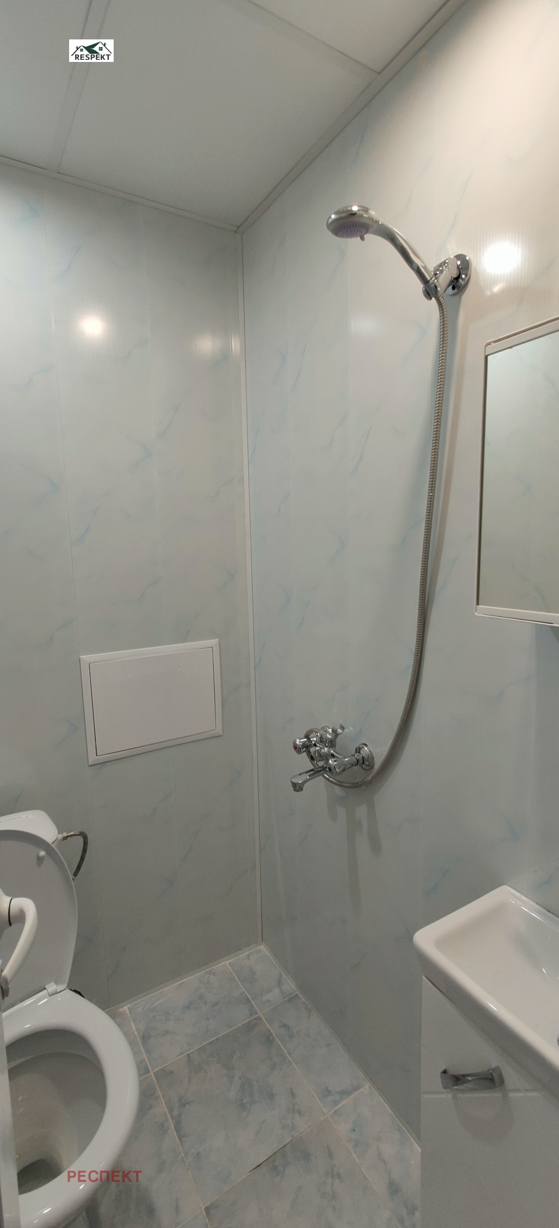 ���� ��� ���� 2-����� | Imot.bg � ����������� 5