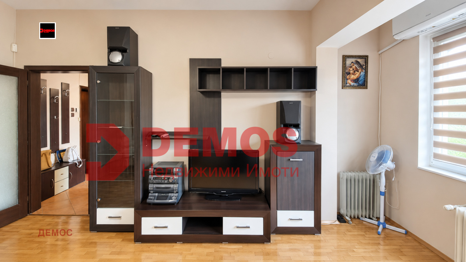 ���� ��� ���� 2-����� | Imot.bg � ����������� 4