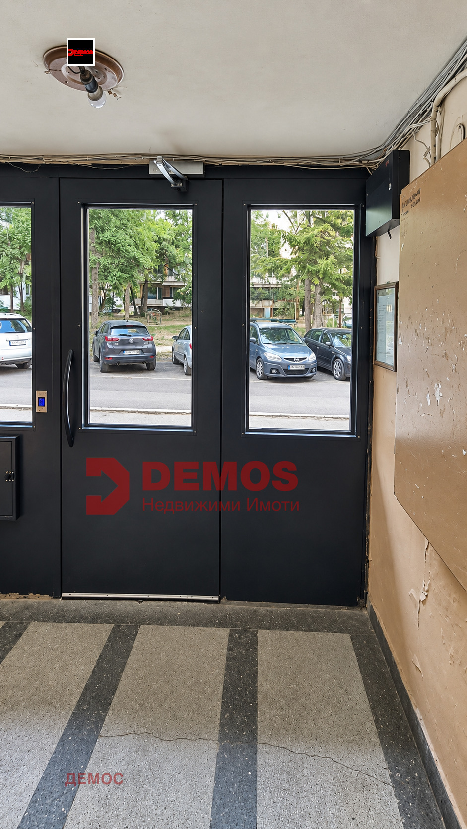 ���� ��� ���� 2-����� | Imot.bg � ����������� 14