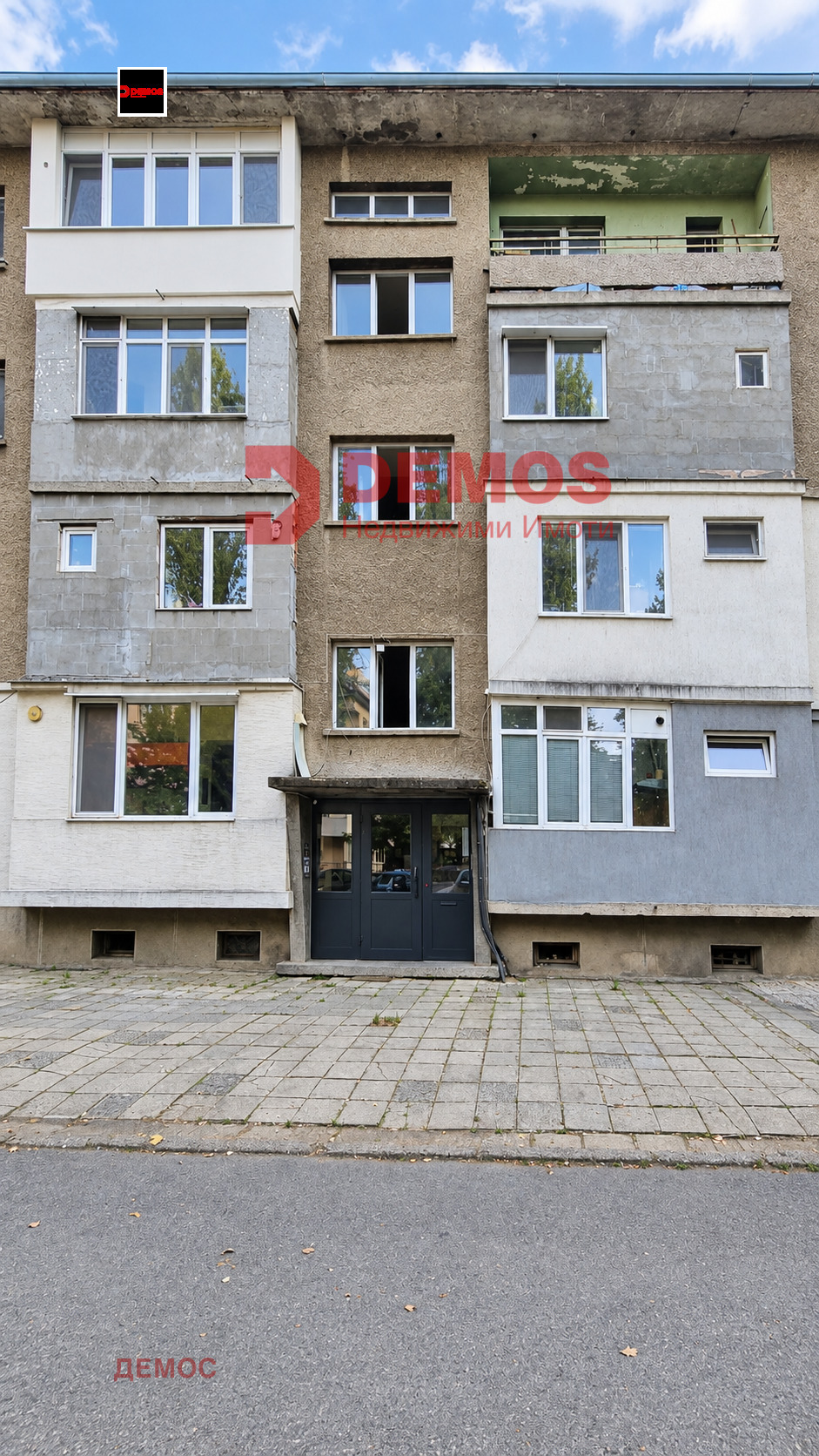 ���� ��� ���� 2-����� | Imot.bg � ����������� 16