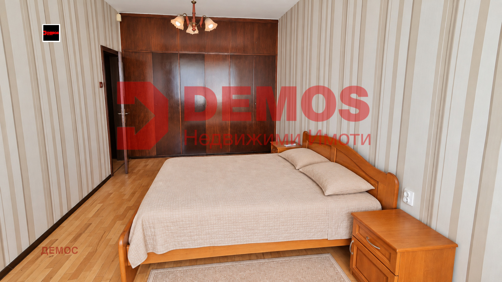 ���� ��� ���� 2-����� | Imot.bg � ����������� 1