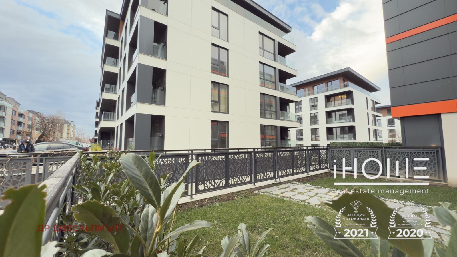 ���� ��� ���� 3-����� | Imot.bg � ����������� 5