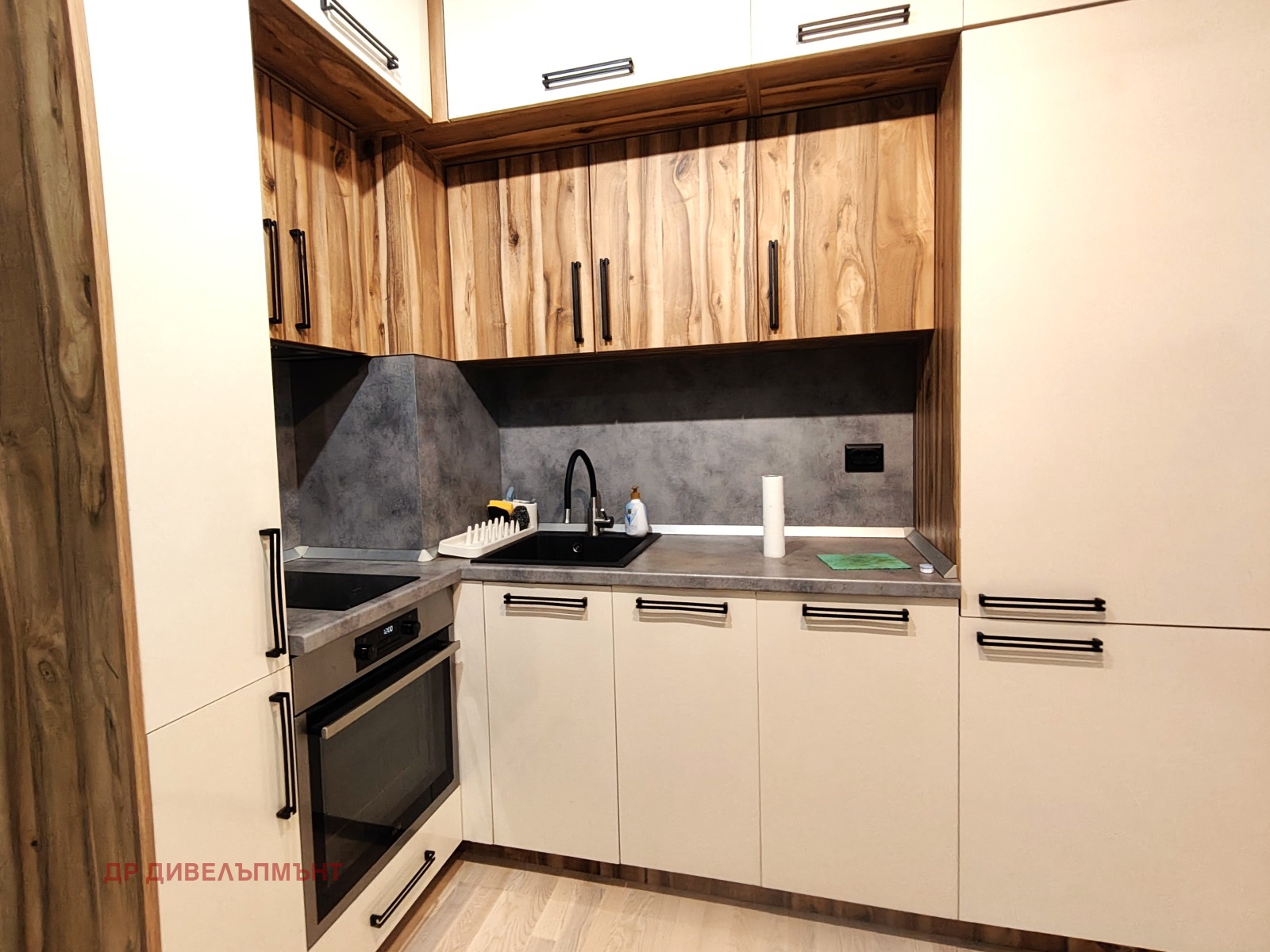 ���� ��� ���� 3-����� | Imot.bg � ����������� 4