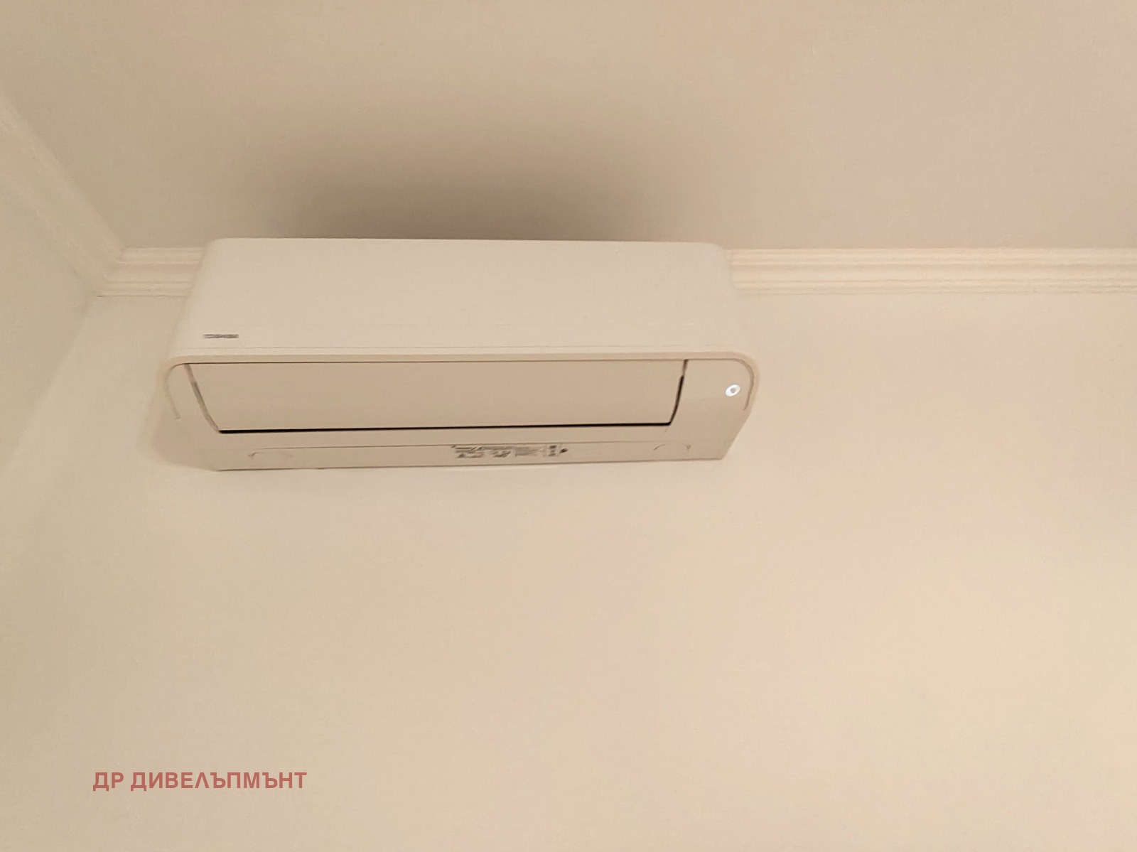 ���� ��� ���� 3-����� | Imot.bg � ����������� 13