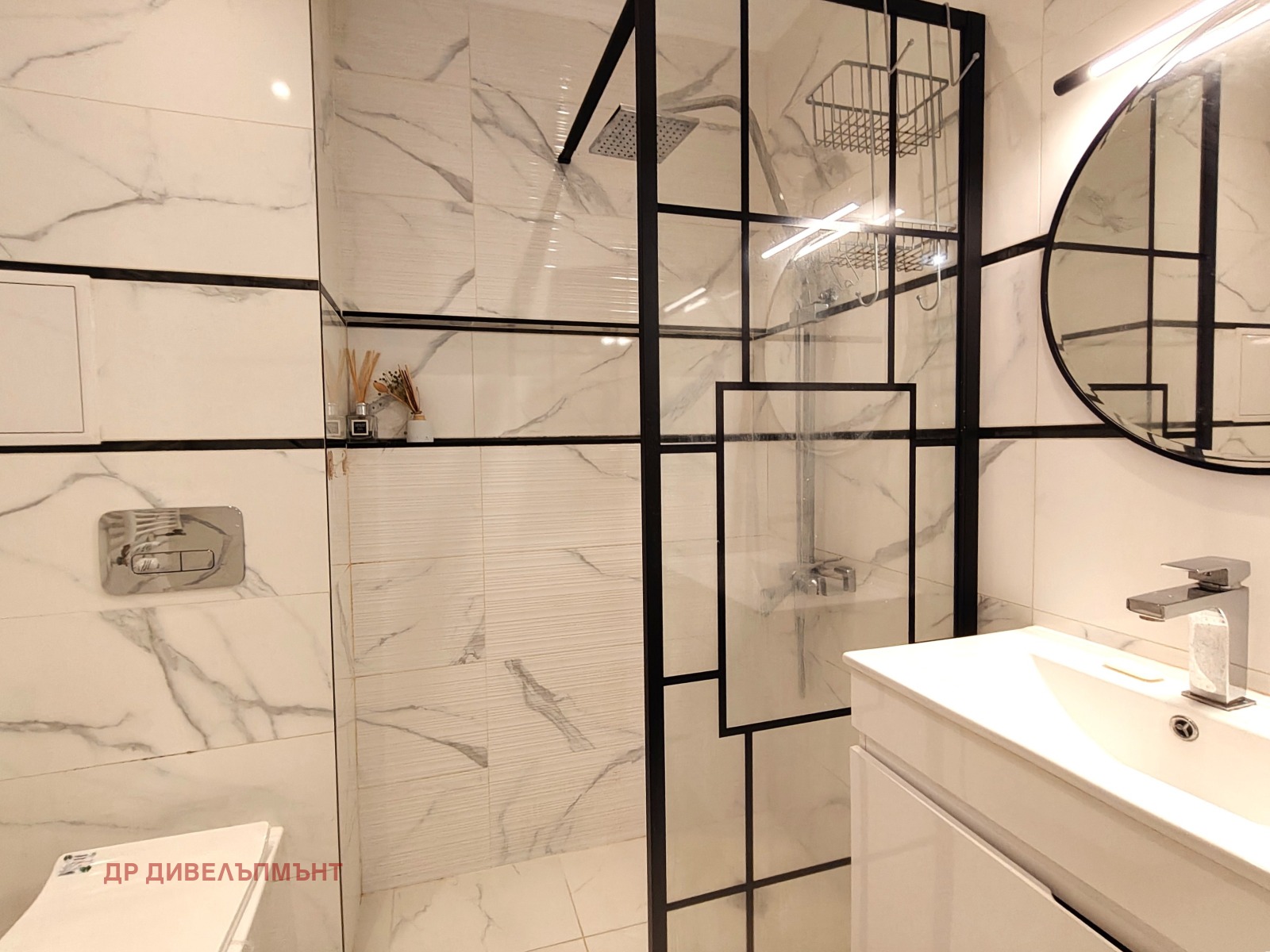 ���� ��� ���� 3-����� | Imot.bg � ����������� 1