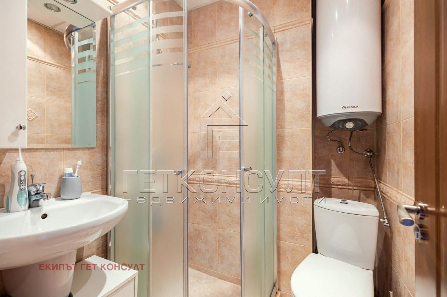 ���� ��� ���� 3-����� | Imot.bg � ����������� 10