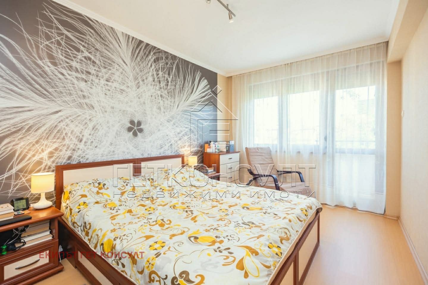 ���� ��� ���� 3-����� | Imot.bg � ����������� 7