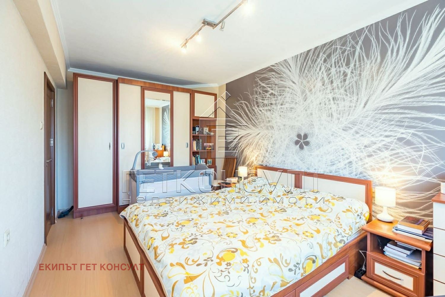 ���� ��� ���� 3-����� | Imot.bg � ����������� 6