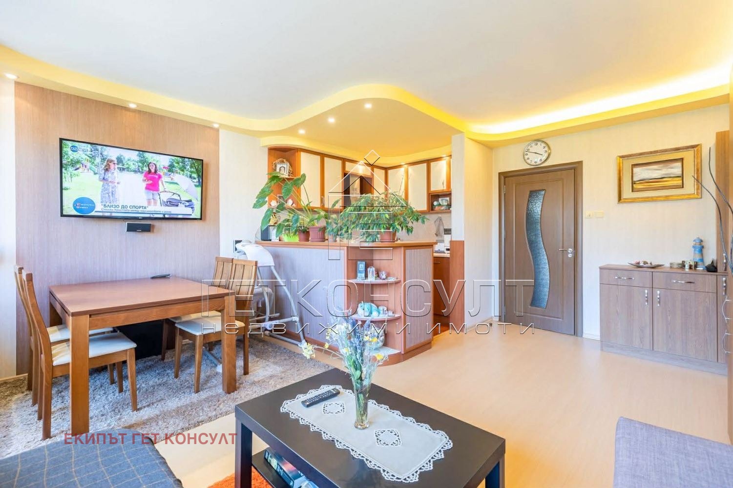 ���� ��� ���� 3-����� | Imot.bg � ����������� 2