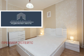    2- | Imot.bg    13