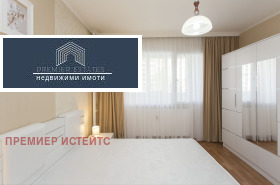    2- | Imot.bg    12