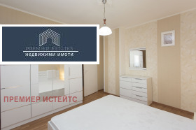    2- | Imot.bg    14