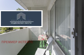    2- | Imot.bg    6