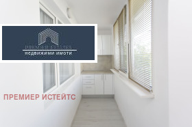    2- | Imot.bg    10