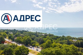 ���� ��� ���� 2-����� | Imot.bg � ����� ������ 11