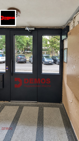 ���� ��� ���� 2-����� | Imot.bg � ����� ������ 14
