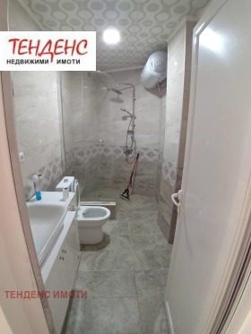 ���� ��� ���� ���������� | Imot.bg � ����� ������ 2