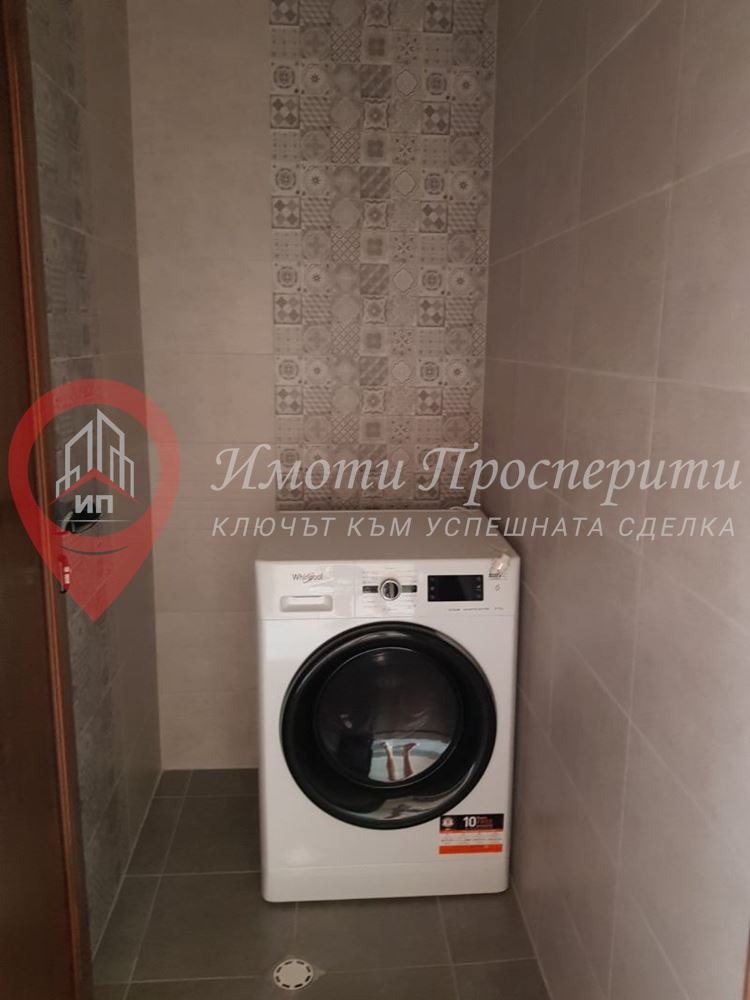���� ��� ���� 3-����� | Imot.bg � ����������� 12