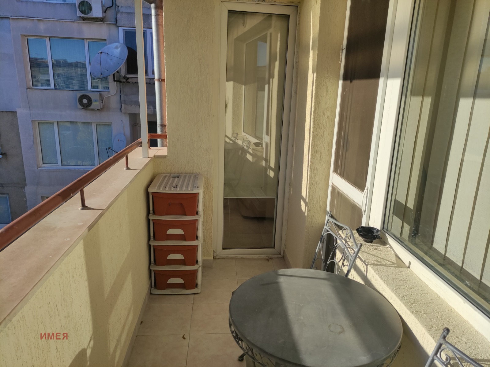 ���� ��� ���� 3-����� | Imot.bg � ����������� 7