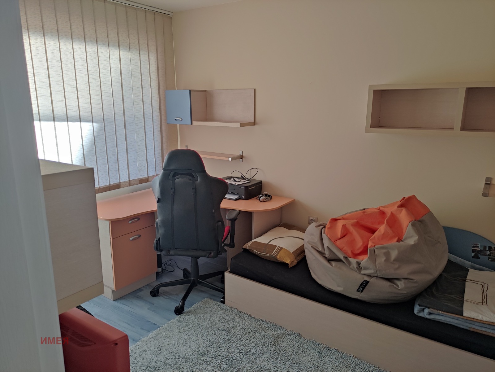 ���� ��� ���� 3-����� | Imot.bg � ����������� 5