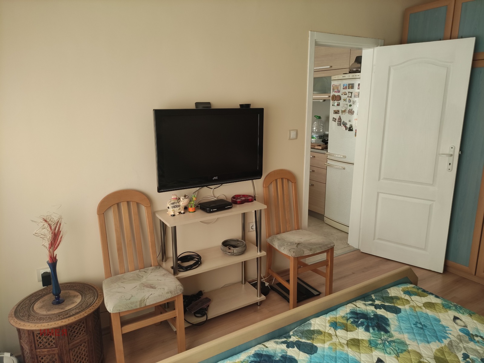 ���� ��� ���� 3-����� | Imot.bg � ����������� 4