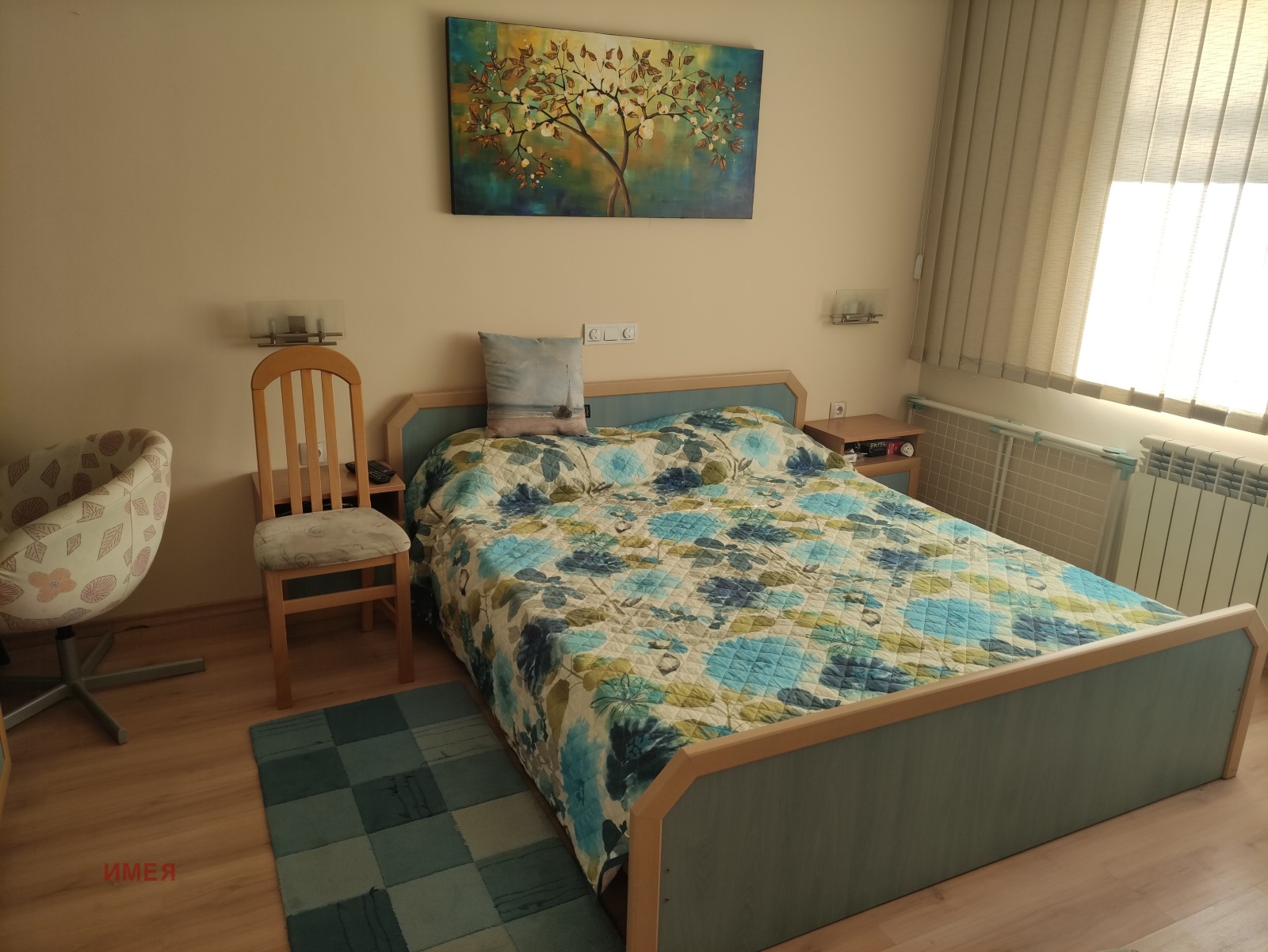 ���� ��� ���� 3-����� | Imot.bg � ����������� 2