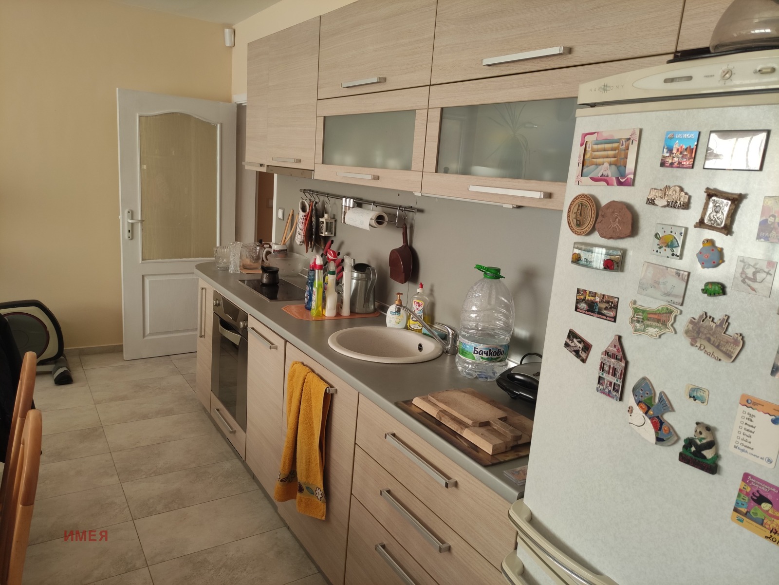 ���� ��� ���� 3-����� | Imot.bg � ����������� 1