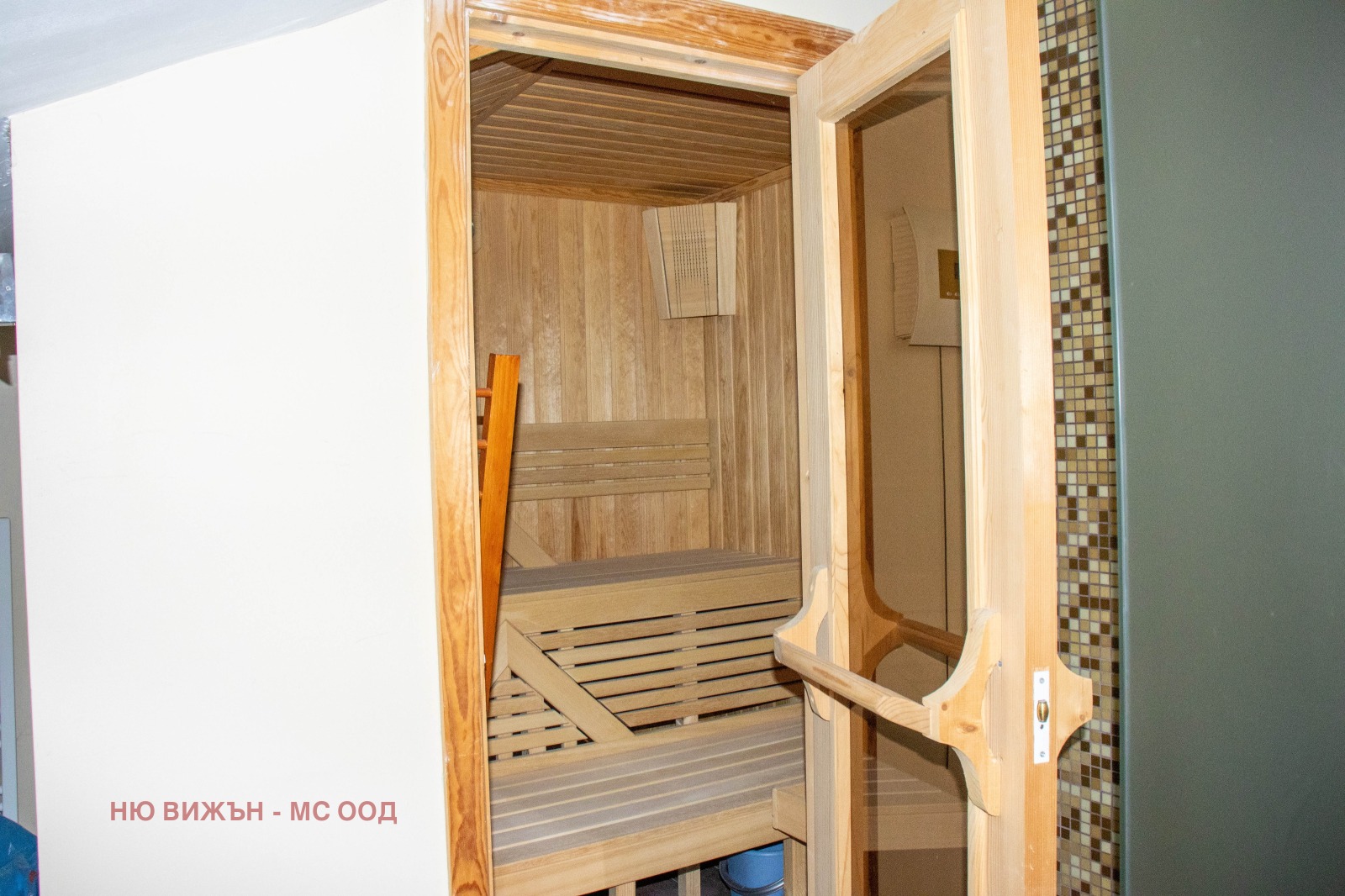 ���� ��� ���� ������� | Imot.bg � ����������� 11