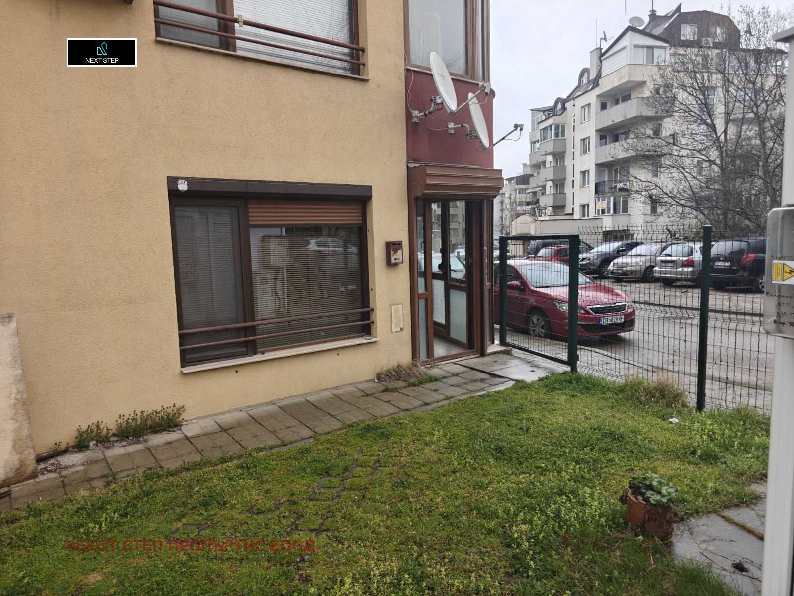 ���� ��� ���� ���� | Imot.bg � ����������� 12