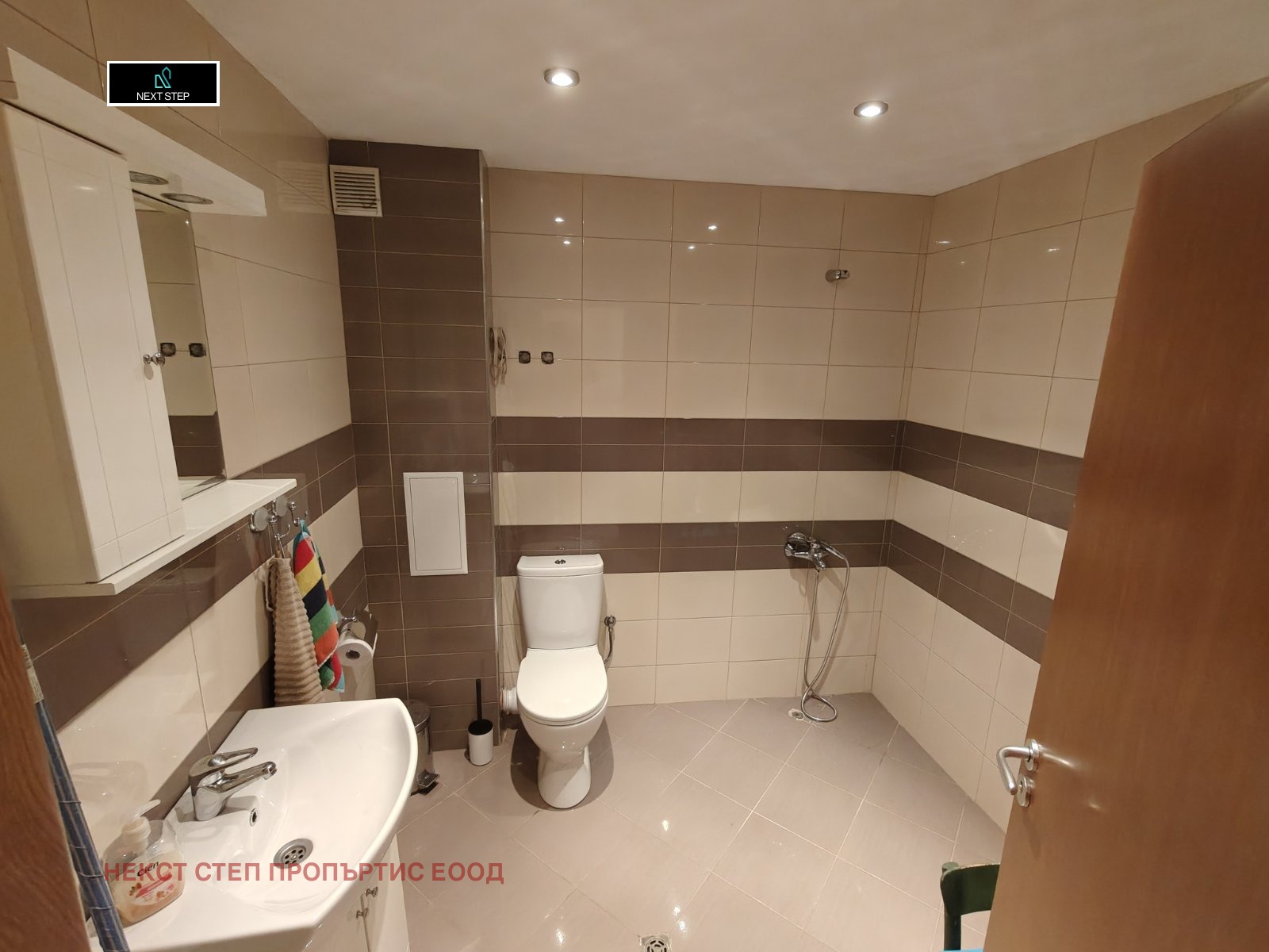 ���� ��� ���� ���� | Imot.bg � ����������� 9