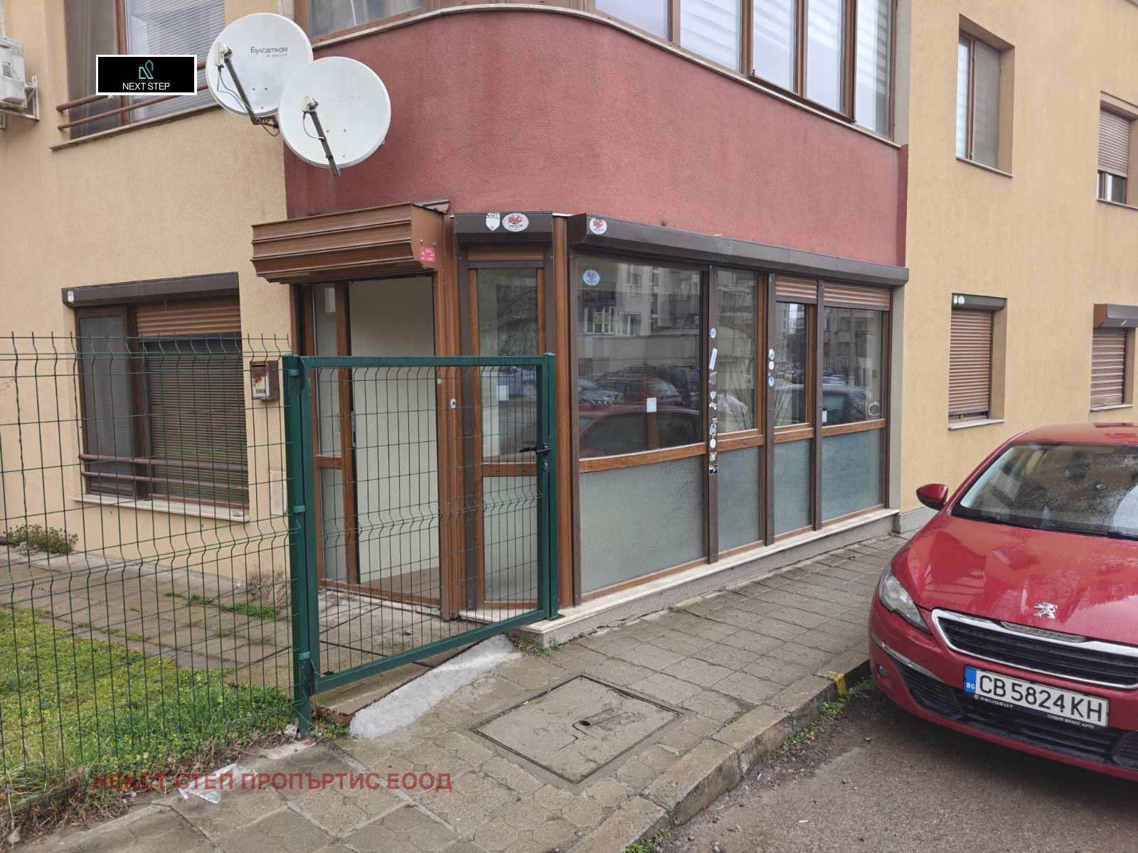 ���� ��� ���� ���� | Imot.bg � ����������� 11